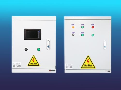 智能安全配电箱如何通过技术手段提高的用电安全和能效？
