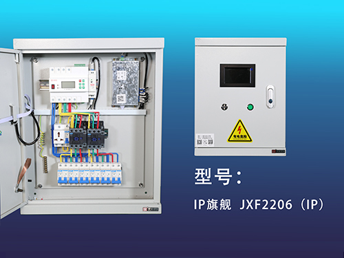 IP旗舰-JXF82206（IP）